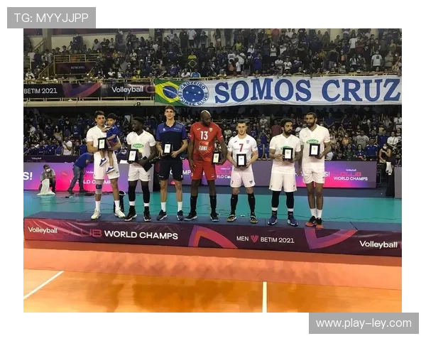 男排世俱杯东道主三队参战,克鲁塞罗猴王华莱士志在卫冕 男排世俱杯东道主三队参战,克鲁塞罗猴王华莱士志在卫冕